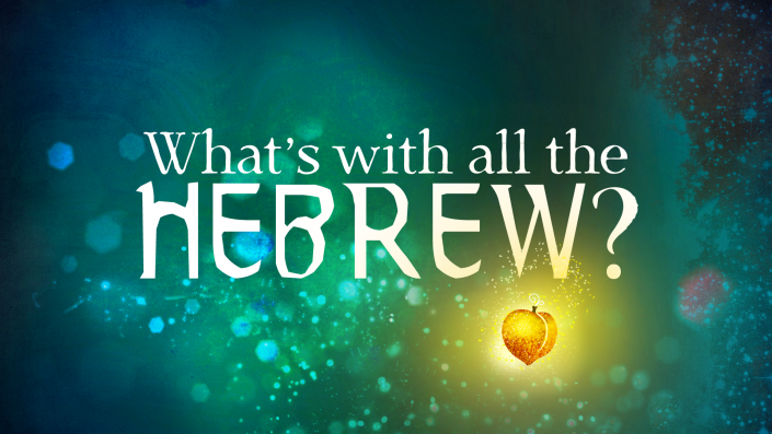hebrew-01